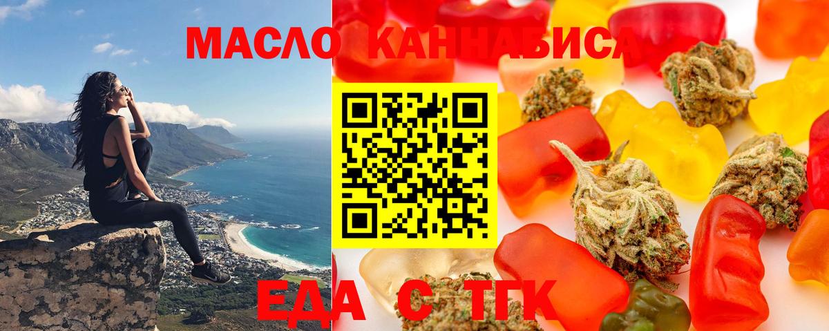 АМФЕТАМИН Татарск