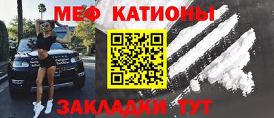 apvp Славянск-на-Кубани