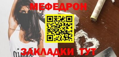 apvp Славянск-на-Кубани