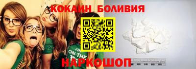 2c-b Славгород