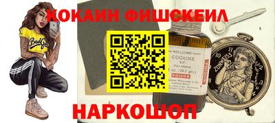 героин Среднеуральск