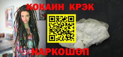 2c-b Славгород