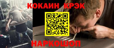 героин Среднеуральск
