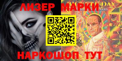 2c-b Славгород