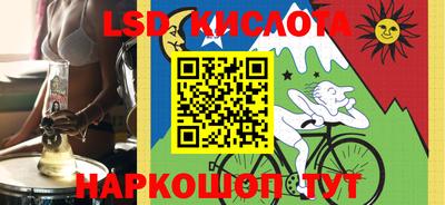 mdpv Сланцы