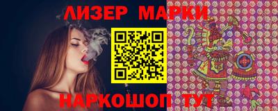 apvp Славянск-на-Кубани