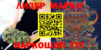 mdpv Сланцы