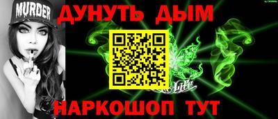 apvp Славянск-на-Кубани