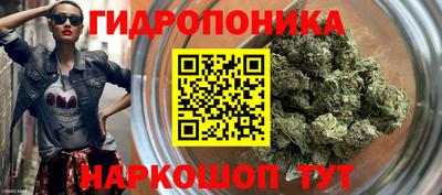 mdpv Сланцы