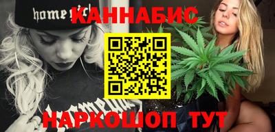 2c-b Славгород
