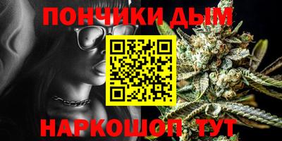 mdpv Сланцы
