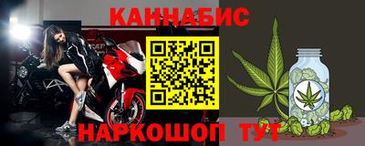 2c-b Славгород