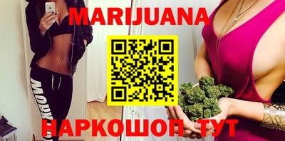 mdpv Сланцы