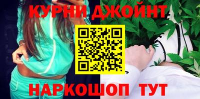 apvp Славянск-на-Кубани