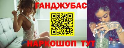 apvp Славянск-на-Кубани