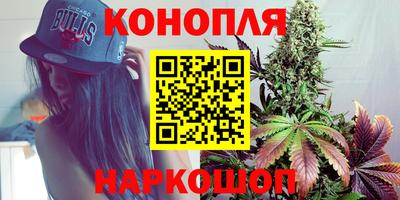 mdpv Сланцы