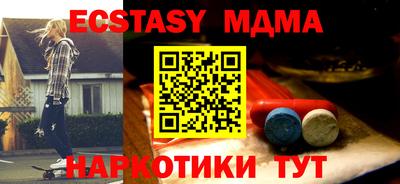 apvp Славянск-на-Кубани