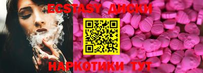 2c-b Славгород
