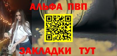 2c-b Славгород