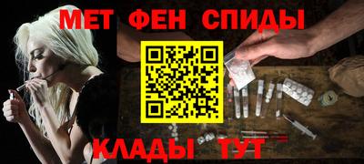 круглые Ставрополь