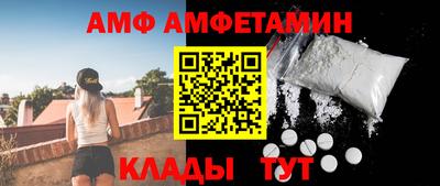 марихуана Старая Купавна