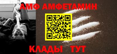 mdpv Сланцы
