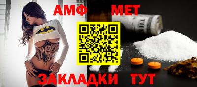 apvp Славянск-на-Кубани