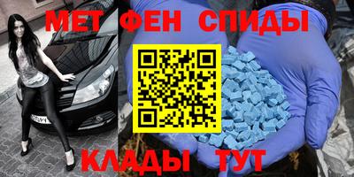 apvp Славянск-на-Кубани