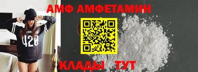 apvp Славянск-на-Кубани
