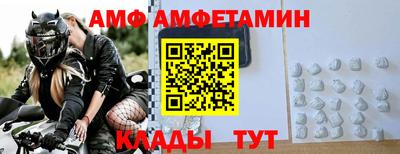 apvp Славянск-на-Кубани