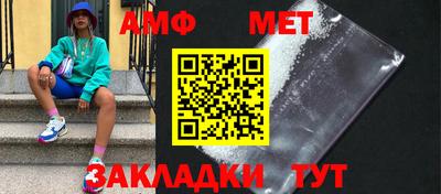 apvp Славянск-на-Кубани
