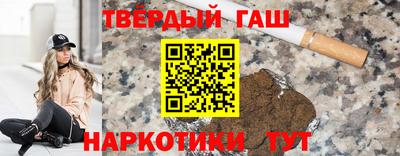 mdpv Сланцы