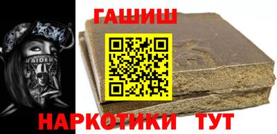 apvp Славянск-на-Кубани