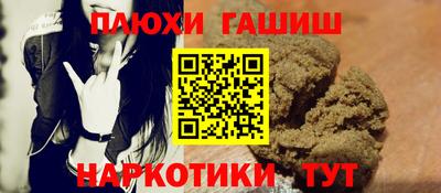 2c-b Славгород