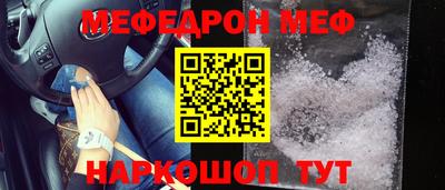 2c-b Славгород