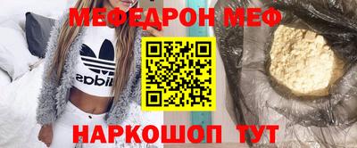 2c-b Славгород