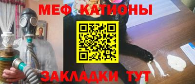 2c-b Славгород