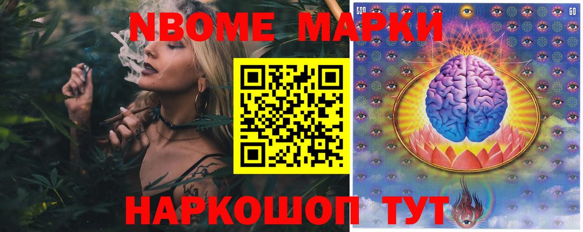 Лсд 25 экстази кислота  Вход с VPN  Татарск 
